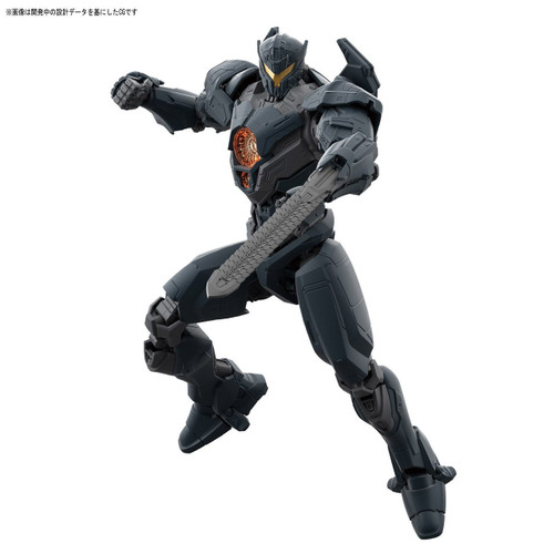 Bandai HG 244974 Pacific Rim Gipsy Avenger Plastic Model Kit
