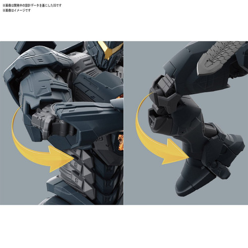 Bandai HG 244974 Pacific Rim Gipsy Avenger Plastic Model Kit