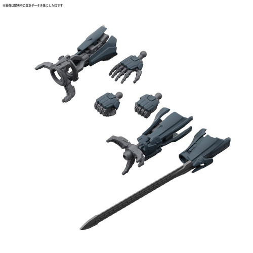 Bandai HG 244974 Pacific Rim Gipsy Avenger Plastic Model Kit