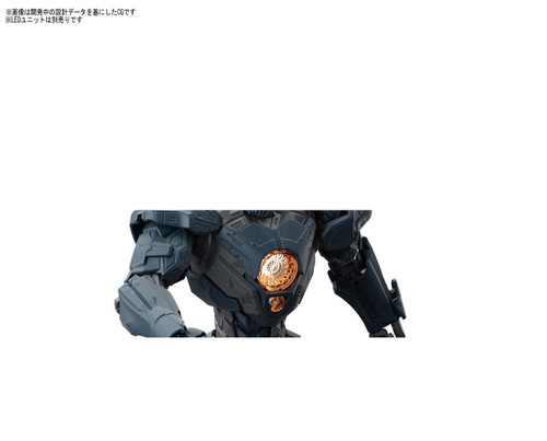 Bandai HG 244974 Pacific Rim Gipsy Avenger Plastic Model Kit