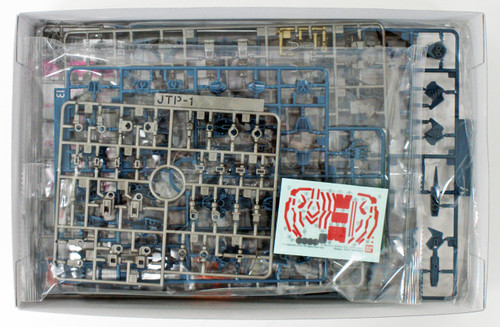 Bandai HG 244974 Pacific Rim Gipsy Avenger Plastic Model Kit