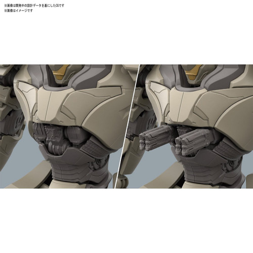 Bandai HG 244981 Pacific Rim Bracer Phoenix Plastic Model Kit