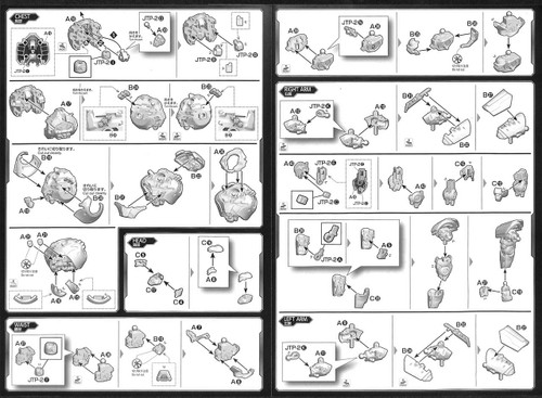 Bandai HG 244981 Pacific Rim Bracer Phoenix Plastic Model Kit