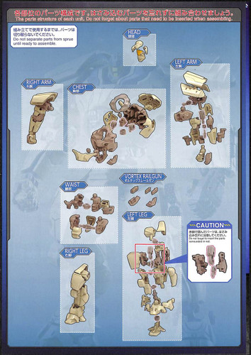 Bandai HG 244981 Pacific Rim Bracer Phoenix Plastic Model Kit