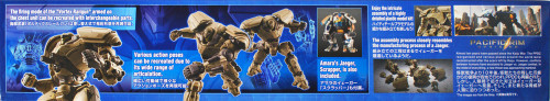 Bandai HG 244981 Pacific Rim Bracer Phoenix Plastic Model Kit