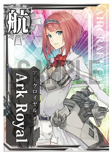 Aoshima 55014 Kantai Collection 38 Aircraft Carrier HMS Ark Royal 1/700 Scale Kit