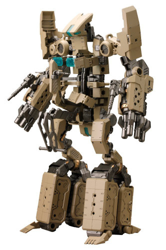 Kotobukiya GT001 Modeling Support Goods Gigantic Arms 01 Powered Guardian Kit