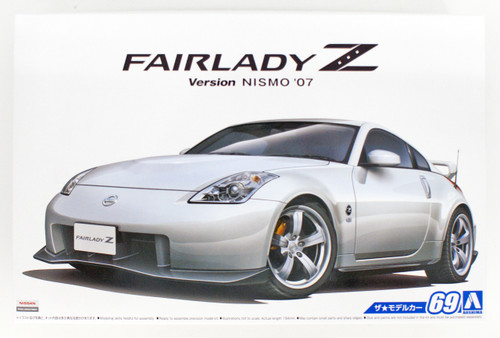 Aoshima 55229 Model Car 69 Nissan Z33 Fairlady Z Version Nismo 2007 1/24 scale kit