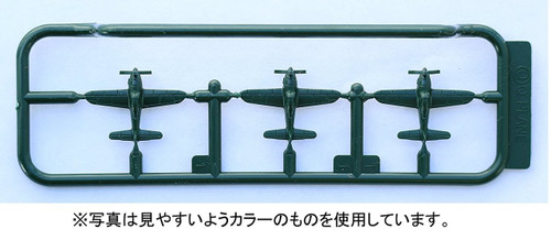Fujimi TKSP26 Chibi-maru Kantai Fleet Soryu w/D4Y Non-scale kit