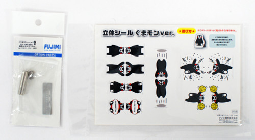 Fujimi 170633 Kumamon Racing Bike Kumamon Version 1/12 scale kit