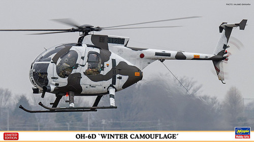 Hasegawa 07460 JGSDF OH-6D Winder Camouflage 1/48 scale kit