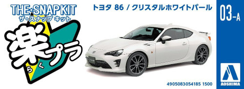 Aoshima 54185 Toyota 86 Crystal White Pearl 1/32 pre-painted kit