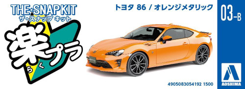Aoshima 54192 Toyota 86 Orange Metallic 1/32 pre-painted kit