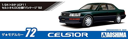 Aoshima 55519 The Model Car 72 Toyota UCF11 Celsior 4.0C Type F Package 1992 1/24 scale kit