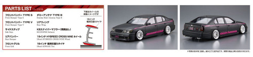 Aoshima 55410 Toyota K-Break Platinum JZS161 ARISTO 2000 1/24 scale kit