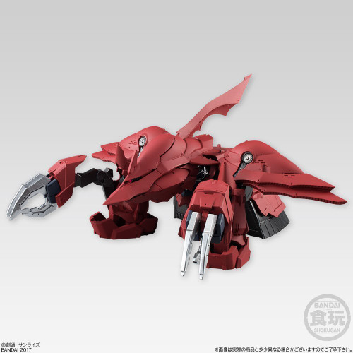 Bandai Candy FW Gundam Converge Selection EX16 AMA-X7 Shamblo 4549660159292