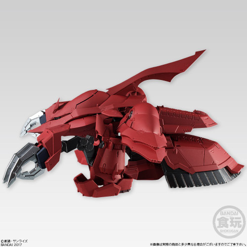 Bandai Candy FW Gundam Converge Selection EX16 AMA-X7 Shamblo 4549660159292