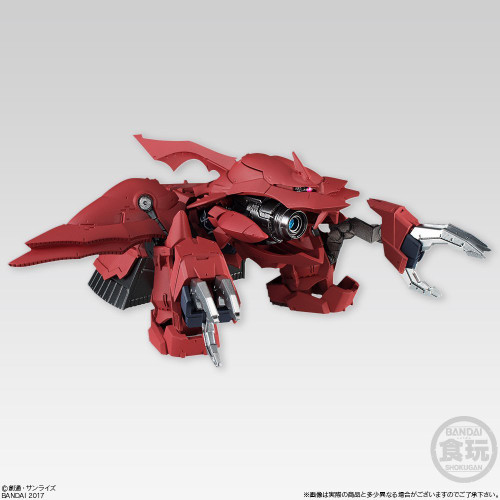 Bandai Candy FW Gundam Converge Selection EX16 AMA-X7 Shamblo 4549660159292