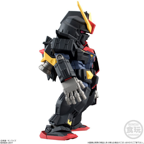 Bandai Candy FW Gundam Converge Selection EX17 Psycho Gundam 4549660160380