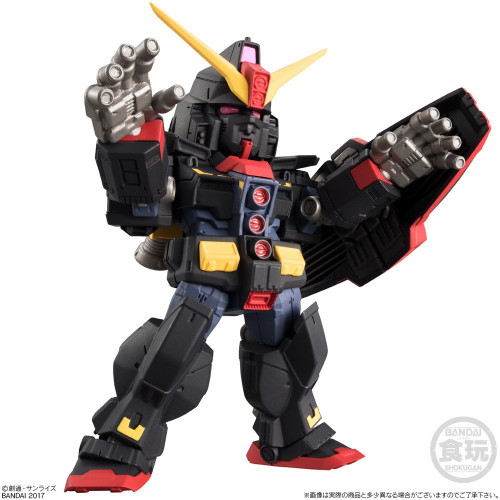 Bandai Candy FW Gundam Converge Selection EX17 Psycho Gundam 4549660160380
