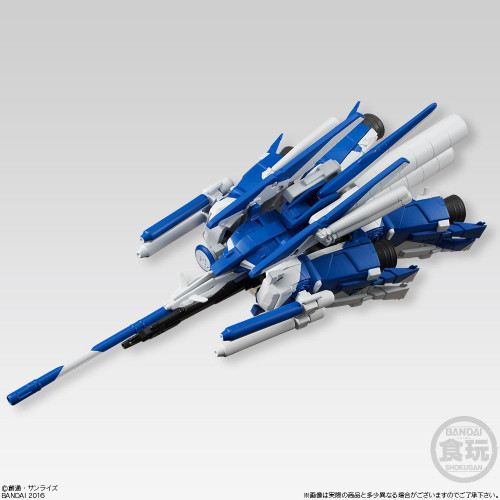 Bandai Candy Gundam Universal Unit Hummingbird Ver. BLUE 4549660141389