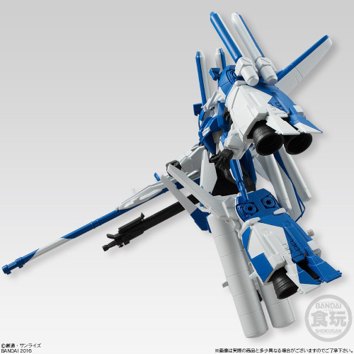 Bandai Candy Gundam Universal Unit Hummingbird Ver. BLUE 4549660141389