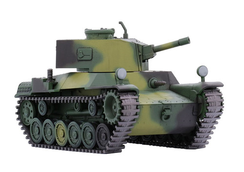 Fujimi TM11 Chibi-maru Military Type 1 Medium Tank Chi-He Non-scale kit