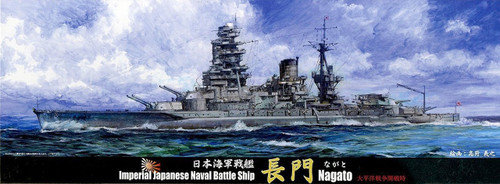 Fujimi TOKU SP88 IJN Battleship Nagato 1941 Special Version 1/700 scale kit
