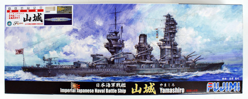 Fujimi TOKU SP91 IJn Battleship Yamashiro 1941 Special Version 1/700 scale kit