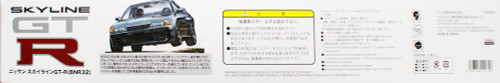 Fujimi 141756 AXES-1 Nissan Skyline GT-R (BNR32) 1/12 scale kit