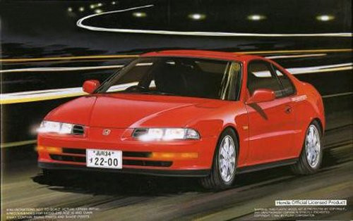Fujimi ID-265 Honda Prelude 2.2Si VTEC 1/24 scale kit