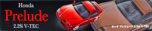 Fujimi ID-265 Honda Prelude 2.2Si VTEC 1/24 scale kit