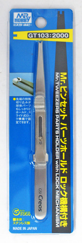 GSI Creos Mr.Hobby GT103 Mr. Tweezers Parts Holder with Lock Mechanism