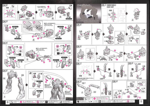 Bandai RG Unicorn Gundam (Bande Dessinee Ver.) 1/144 Scale Kit 274735