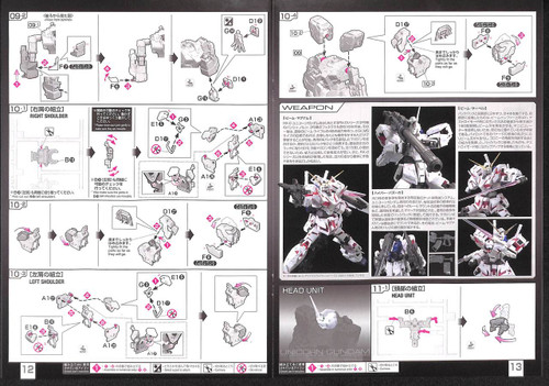 Bandai RG Unicorn Gundam (Bande Dessinee Ver.) 1/144 Scale Kit 274735