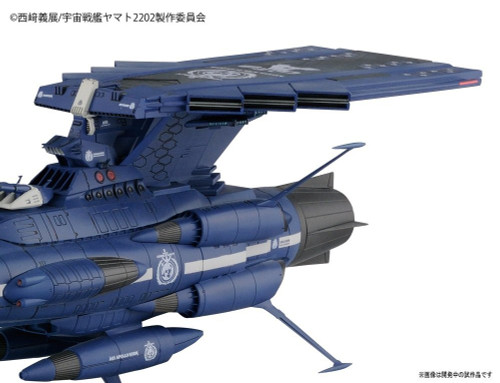 Bandai 222637 Space BattleShip Yamato 2202 Apollo Norm 1/1000 Scale Kit