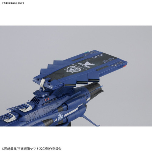 Bandai 222637 Space BattleShip Yamato 2202 Apollo Norm 1/1000 Scale Kit