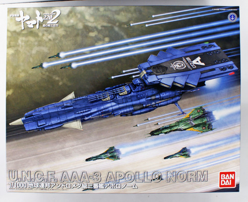 Bandai 222637 Space BattleShip Yamato 2202 Apollo Norm 1/1000 Scale Kit