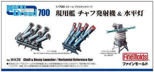Fine Molds WA39 Chaff & Decoy Launcher / Horizontal Reference Bar 1/700 scale kit
