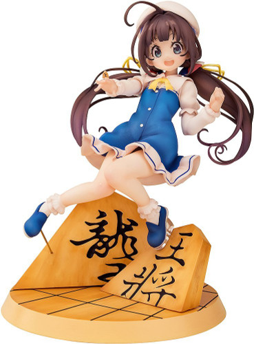 Aquamarine Ai Hinatsuru: Game Start! 1/7 Scale Figure (The Ryuo's Work is Never Done!)