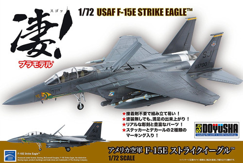 Doyusha 412619 USAF F-15E Strike Eagle 1/72 Scale Plastic Kit