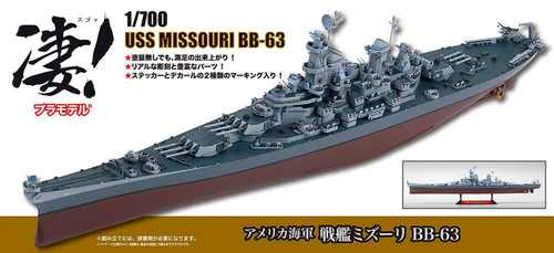 Doyusha 412701 USS Missouri BB-63 1/700 Scale Plastic Kit