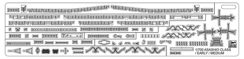 Hasegawa 30050 IJN Destroyer Asashio Type (Early Middle Ver.) Detail Up Photo-etched Parts A 1/700 scale