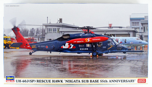 Hasegawa 02271 UH-60J(SP) Rescue Hawk 'Niigata Sub Base 55th Anniversary' 1/72 scale kit