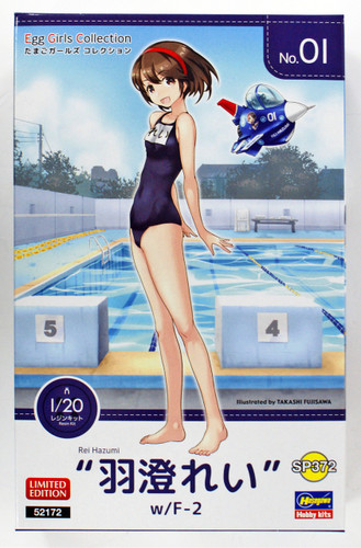 Hasegawa SP372 Egg Girls Collection No.1 'Rei Hazumi' w/F-2 1/20 Scale kit