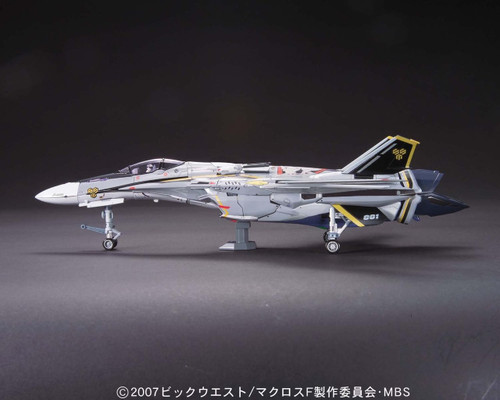 Bandai 555267 Macross VF-25S Messiah Valkyrie Ozma Type 1/72 Scale Kit