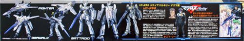 Bandai 555267 Macross VF-25S Messiah Valkyrie Ozma Type 1/72 Scale Kit