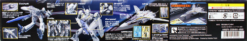 Bandai 555267 Macross VF-25S Messiah Valkyrie Ozma Type 1/72 Scale Kit
