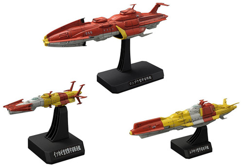 Bandai 785305 Yamato 2199 UNCN Combined Cosmo Fleet Set 1 1/1000 Scale Kit