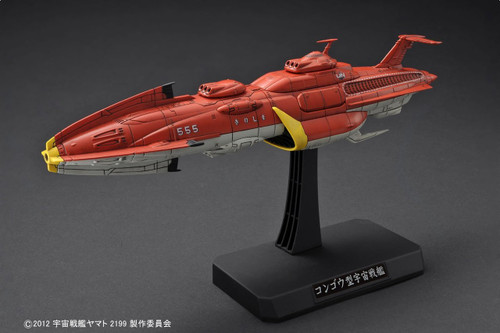 Bandai 785305 Yamato 2199 UNCN Combined Cosmo Fleet Set 1 1/1000 Scale Kit